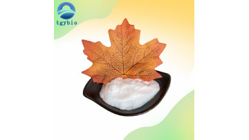 普瑞巴林pregabalin
