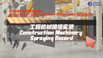 Construction Machinery