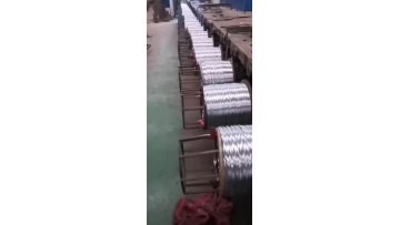 2.8MM Galvanized Cotton Bailing Wire Bale Tie Wire Quick Link1