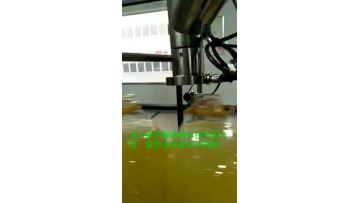 Wyd-300 Easy To Operate Low Speed Liquid Nitrogen Dosing Machine For Canned Beverage1
