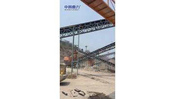 Hammer Impact Crusher Heavy Duty 100-6000 tph Limestone Crusher