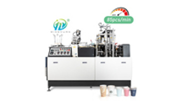 JBZ-OCM 12 Paper Cup Handle Machine & Sealing Machine for Noodles Packaging1