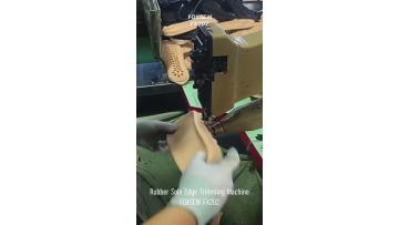 Rubber Soles Edge Trimming Machine FOXSEW FX202