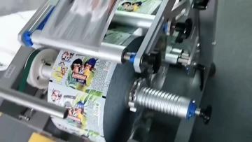 Automatic Toys Wrapping Packing Machine