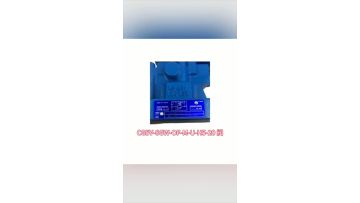 CG5V-8GW-OF-M-U-H5-20
