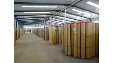 Package: PVC Flooring Roll