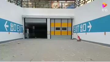 Fast PVC Garage Doors