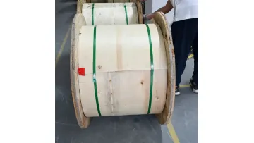 Indoor 2 Core Figure 8 Fiber Optic Drop Cable1