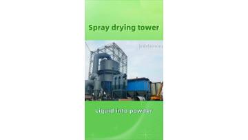Spray drying tower 19