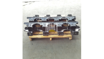 Track Guard 189-3861