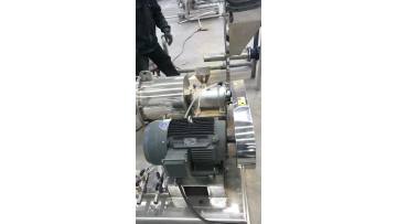 licorice Ultrafine grinding machine
