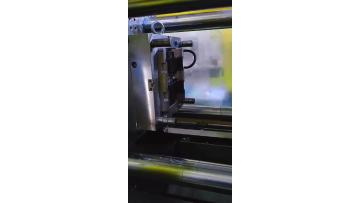 Plastic parts injection molding