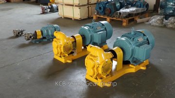 KCB/2CY gear pump1