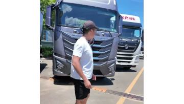 Foton Auman GTL Star Wing AMT Tractor