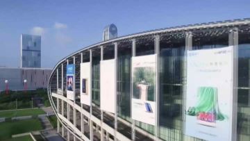 Canton Fair