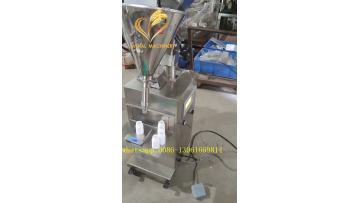 Automatic quantitative filling machine
