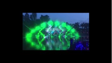 water screen film with laser show