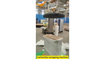 Carton wrapping machine,box wrapping machine