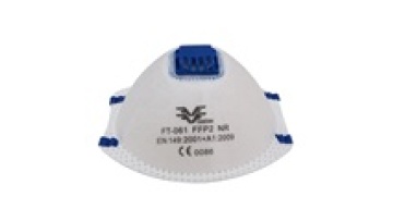 FT-061 FFP2 NRD Multi-Layer Dust Protection Respirator With Half PU Lining In Back1