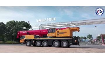 SANY 250t SAC2500T7 SAC2500C8-8 SAC2500E all terrain crane