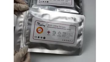 Shandong factory direct selling high quality thread PDO face lift thread lift1