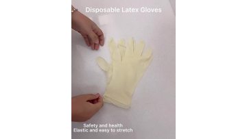 Natural Rubber Powder-free Breathable Haircut Salon Latex Glove1