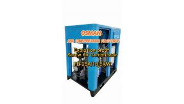 FB-25A 18.5KW Explosion-proof screw air compressor