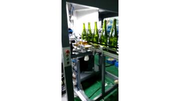Automatic 3 colors screen printing machine.mp4