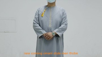 new arriving polyester omani style islamic clothing/arab thobe for men/jubbah for men/qamis1