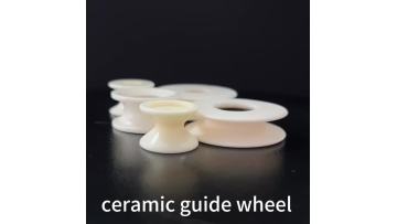 Ceramic wire guides