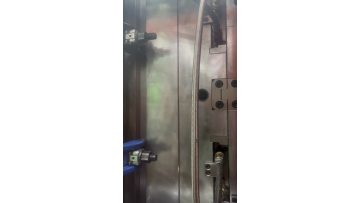 Dongguan Hongke Mould New Mould Production Trial Mould Video 5