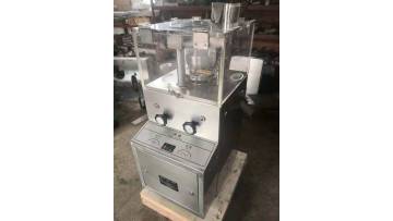 ZP Pill Press Rotary Press Machine