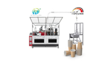 High-Quality Fully Automatic Paper Cup Machine for 2~16OZ Cups (5KW, 140-350gsm)1