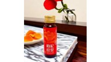 Hot Selling Sachet Packing  Chinese Goji Berry Juice Wolfberry Juice Drink1