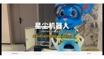 Animatronic Blue Mouse