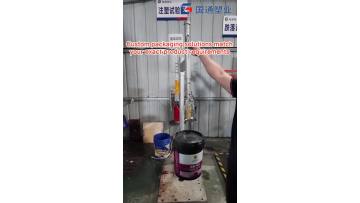 Certified Industrial Plastic Packaging With Standardized Quality System