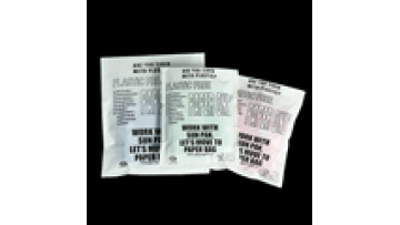 transparent custom shopping luxury paper bag packaging mini glassine wax paper bags1
