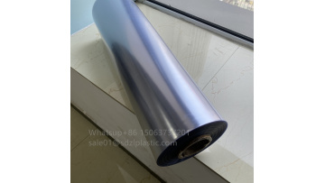 PVC for high barrier Alu cold lamination film (2)