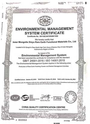 ENVIRONMENTAL MANAGEMENT SYSTEM CERTIFICATE