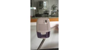 electric mini home portable 500ml dehumidifier1
