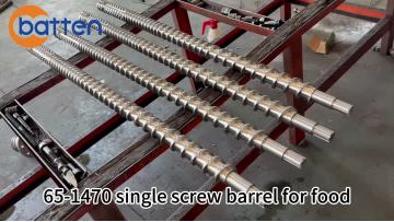 65-1470 Food-Grade Screw