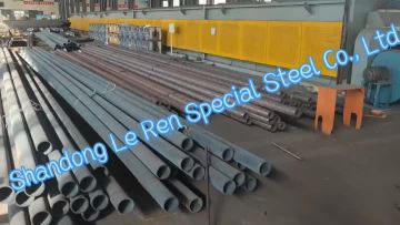 Q&T Steel Pipe