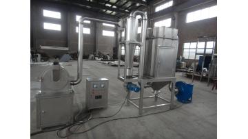 Sugar Pulverizer Machine