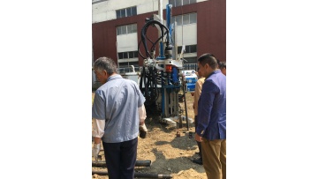 xitec drilling .com