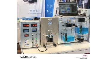 HOTELEX2025 for Micro Gear Pump