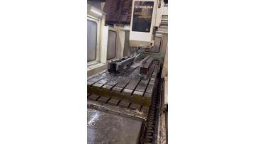 SMALLER GANTRY MACHINE