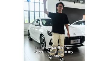 the SAIC MG5 2026 new car