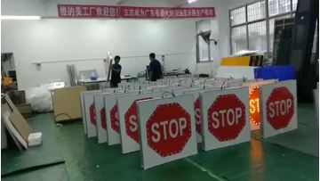 Stop traffic sign