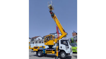 Isuzu 27m aerial work platform
