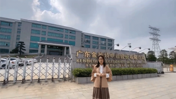 AXA From Kennede Company Introduction